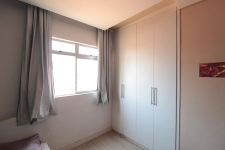Apartamento à venda com 200m², 3 quartos e 3 vagasQuarto 2
