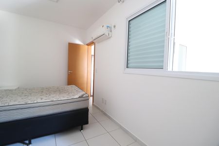 Apartamento para alugar com 42m², 1 quarto e 1 vagaSuíte