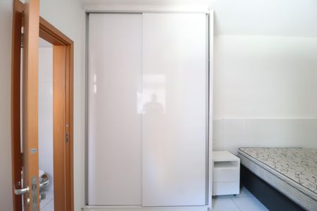 Apartamento para alugar com 42m², 1 quarto e 1 vagaSuíte