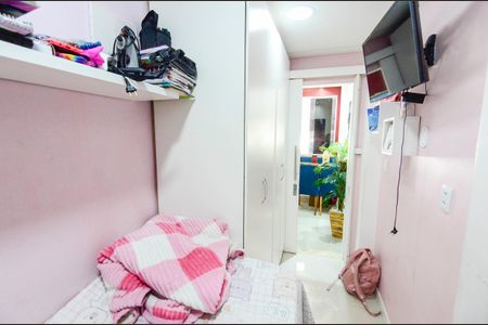 Apartamento para alugar com 55m², 2 quartos e sem vaga Apartamento para alugar com 55m², 2 quartos e sem vagaQuarto 1