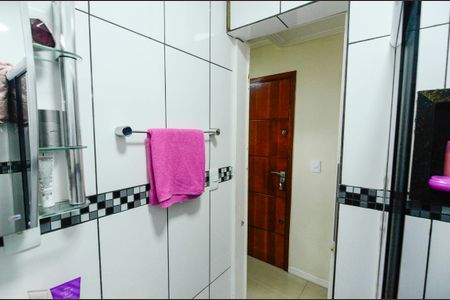 Apartamento para alugar com 55m², 2 quartos e sem vaga Apartamento para alugar com 55m², 2 quartos e sem vagaBanheiro Social