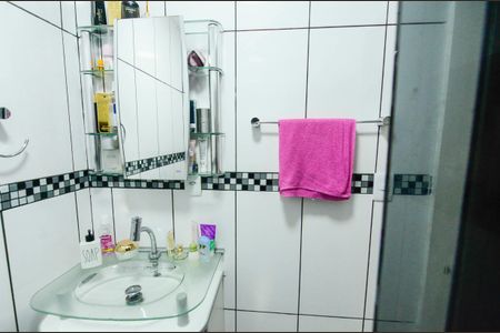Apartamento para alugar com 55m², 2 quartos e sem vaga Apartamento para alugar com 55m², 2 quartos e sem vagaBanheiro Social