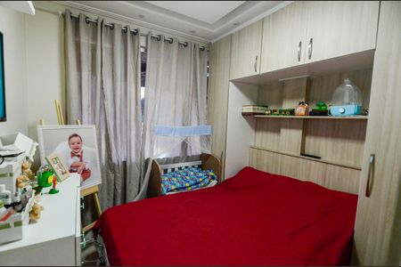 Apartamento para alugar com 55m², 2 quartos e sem vaga Apartamento para alugar com 55m², 2 quartos e sem vagaQuarto 2