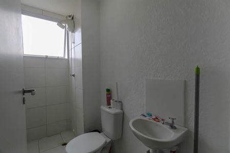 Apartamento para alugar com 44m², 2 quartos e sem vagaBanheiro Social