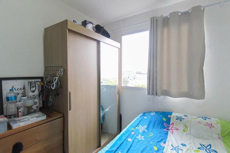 Apartamento para alugar com 44m², 2 quartos e sem vagaQuarto 1