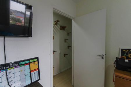 Apartamento para alugar com 44m², 2 quartos e sem vagaQuarto 1