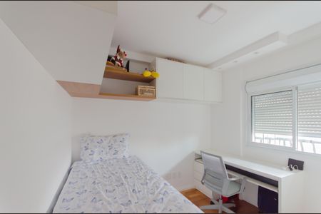 Quarto de apartamento para alugar com 2 quartos, 74m² em Vila Mariana, São Paulo