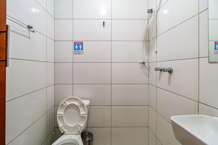 Casa à venda com 158m², 3 quartos e 2 vagas Casa à venda com 158m², 3 quartos e 2 vagasBanheiro 5