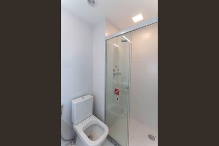 Apartamento para alugar com 50m², 2 quartos e 1 vagaBanheiro Social