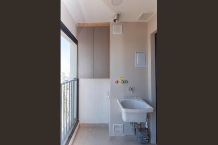 Apartamento para alugar com 50m², 2 quartos e 1 vagaÁrea de Serviço