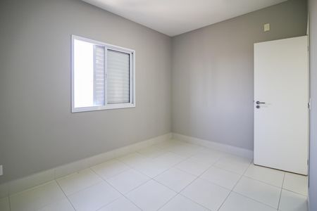 Apartamento para alugar com 63m², 3 quartos e 2 vagasSuíte