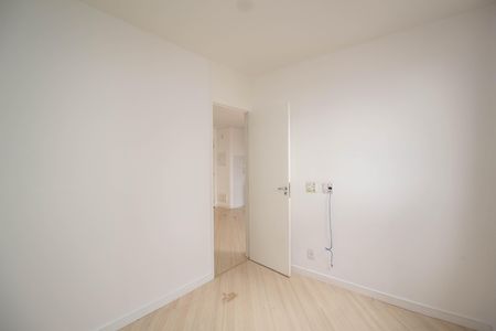 Apartamento para alugar com 52m², 2 quartos e 1 vaga Apartamento para alugar com 52m², 2 quartos e 1 vagaQuarto 1