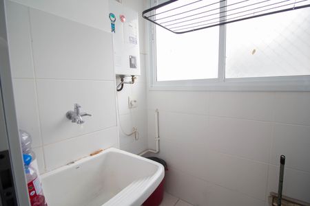 Apartamento para alugar com 52m², 2 quartos e 1 vaga Apartamento para alugar com 52m², 2 quartos e 1 vagaÁrea de Serviço