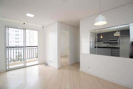 Apartamento para alugar com 52m², 2 quartos e 1 vaga Apartamento para alugar com 52m², 2 quartos e 1 vagaSala