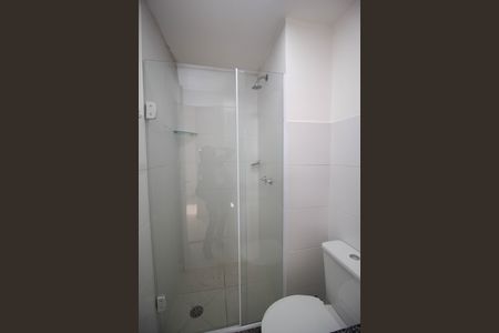 Apartamento para alugar com 52m², 2 quartos e 1 vaga Apartamento para alugar com 52m², 2 quartos e 1 vagaBanheiro do Quarto 2