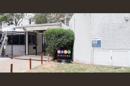 Apartamento para alugar com 52m², 2 quartos e 1 vaga Apartamento para alugar com 52m², 2 quartos e 1 vagaFachada - Placa