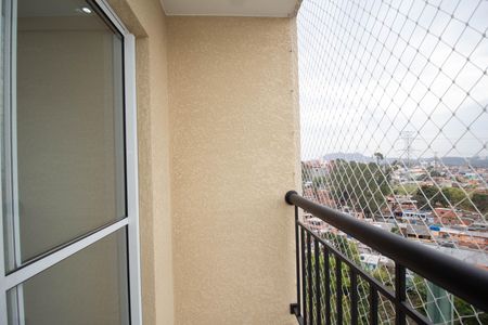 Apartamento para alugar com 52m², 2 quartos e 1 vaga Apartamento para alugar com 52m², 2 quartos e 1 vagaVaranda da Sala