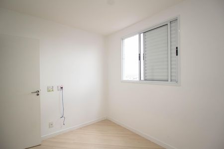 Apartamento para alugar com 52m², 2 quartos e 1 vaga Apartamento para alugar com 52m², 2 quartos e 1 vagaQuarto 1