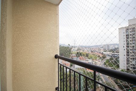 Apartamento para alugar com 52m², 2 quartos e 1 vaga Apartamento para alugar com 52m², 2 quartos e 1 vagaVaranda da Sala