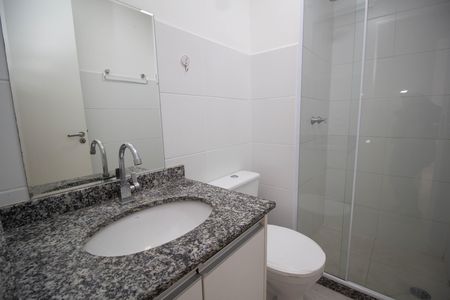 Apartamento para alugar com 52m², 2 quartos e 1 vaga Apartamento para alugar com 52m², 2 quartos e 1 vagaBanheiro Social
