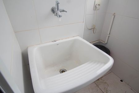Apartamento para alugar com 52m², 2 quartos e 1 vaga Apartamento para alugar com 52m², 2 quartos e 1 vagaÁrea de Serviço
