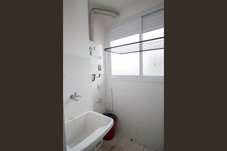 Apartamento para alugar com 52m², 2 quartos e 1 vaga Apartamento para alugar com 52m², 2 quartos e 1 vagaÁrea de Serviço