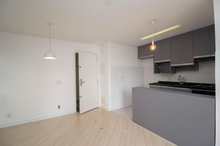 Apartamento para alugar com 52m², 2 quartos e 1 vaga Apartamento para alugar com 52m², 2 quartos e 1 vagaSala