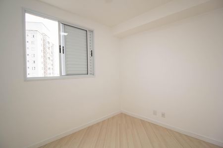 Apartamento para alugar com 52m², 2 quartos e 1 vaga Apartamento para alugar com 52m², 2 quartos e 1 vagaQuarto 1