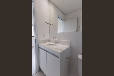 Apartamento para alugar com 74m², 3 quartos e 2 vagas Apartamento para alugar com 74m², 3 quartos e 2 vagasBanheiro Social