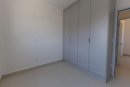 Apartamento para alugar com 74m², 3 quartos e 2 vagas Apartamento para alugar com 74m², 3 quartos e 2 vagasQuarto 1