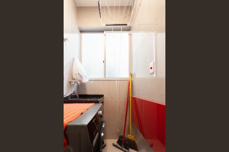 Área de Serviço de apartamento para alugar com 2 quartos, 52m² em Ouro Preto, Belo Horizonte