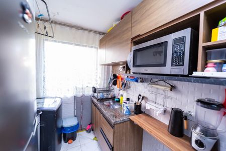 Apartamento à venda com 45m², 2 quartos e 1 vaga Apartamento à venda com 45m², 2 quartos e 1 vagaCozinha