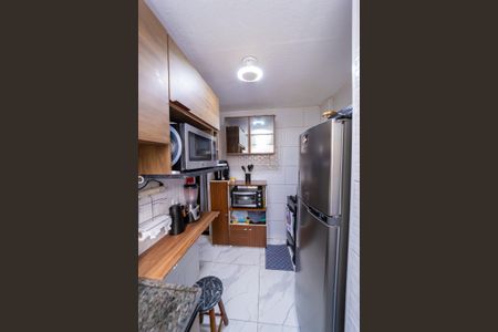 Apartamento à venda com 45m², 2 quartos e 1 vaga Apartamento à venda com 45m², 2 quartos e 1 vagaCozinha