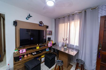 Apartamento à venda com 45m², 2 quartos e 1 vaga Apartamento à venda com 45m², 2 quartos e 1 vagaSala