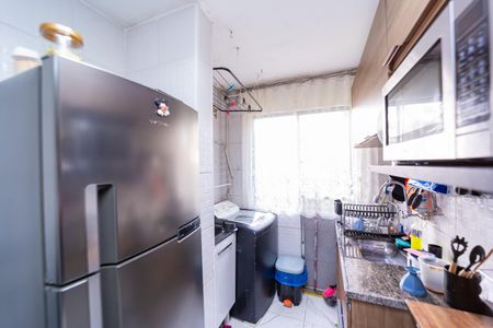 Apartamento à venda com 45m², 2 quartos e 1 vaga Apartamento à venda com 45m², 2 quartos e 1 vagaCozinha