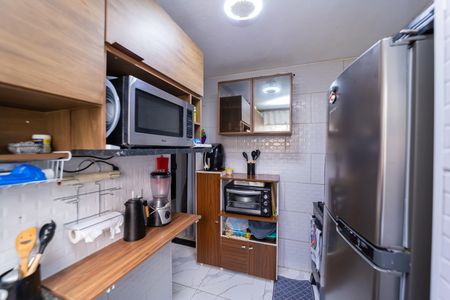 Apartamento à venda com 45m², 2 quartos e 1 vaga Apartamento à venda com 45m², 2 quartos e 1 vagaCozinha