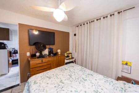 Apartamento à venda com 45m², 2 quartos e 1 vaga Apartamento à venda com 45m², 2 quartos e 1 vagaQuarto 2