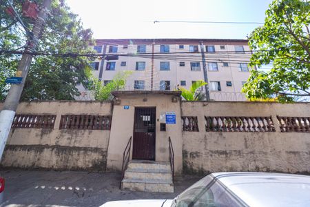 Apartamento à venda com 45m², 2 quartos e 1 vaga Apartamento à venda com 45m², 2 quartos e 1 vagaFachada