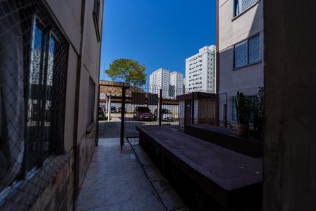 Apartamento à venda com 45m², 2 quartos e 1 vaga Apartamento à venda com 45m², 2 quartos e 1 vagaÁrea comum