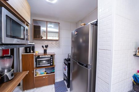 Apartamento à venda com 45m², 2 quartos e 1 vaga Apartamento à venda com 45m², 2 quartos e 1 vagaCozinha