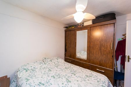 Apartamento à venda com 45m², 2 quartos e 1 vaga Apartamento à venda com 45m², 2 quartos e 1 vagaQuarto 2