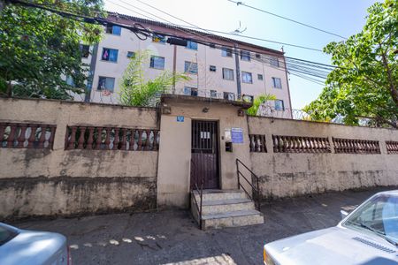 Apartamento à venda com 45m², 2 quartos e 1 vaga Apartamento à venda com 45m², 2 quartos e 1 vagaFachada