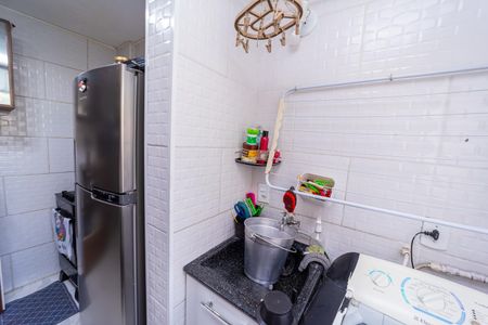 Apartamento à venda com 45m², 2 quartos e 1 vaga Apartamento à venda com 45m², 2 quartos e 1 vagaÁrea de Serviço