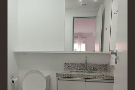 Apartamento para alugar com 60m², 2 quartos e 1 vagaBanheiro Social