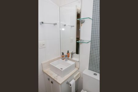Apartamento à venda com 126m², 3 quartos e 2 vagasBanheiro Social