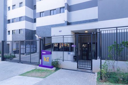 Apartamento para alugar com 37m², 2 quartos e sem vaga Apartamento para alugar com 37m², 2 quartos e sem vagaFachada