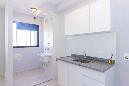 Apartamento para alugar com 37m², 2 quartos e sem vaga Apartamento para alugar com 37m², 2 quartos e sem vagaCozinha