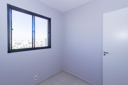 Apartamento para alugar com 37m², 2 quartos e sem vaga Apartamento para alugar com 37m², 2 quartos e sem vagaQuarto 1