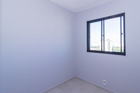 Apartamento para alugar com 37m², 2 quartos e sem vaga Apartamento para alugar com 37m², 2 quartos e sem vagaQuarto 1