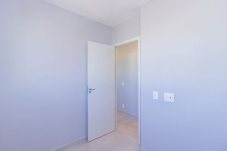 Apartamento para alugar com 37m², 2 quartos e sem vaga Apartamento para alugar com 37m², 2 quartos e sem vagaQuarto 1